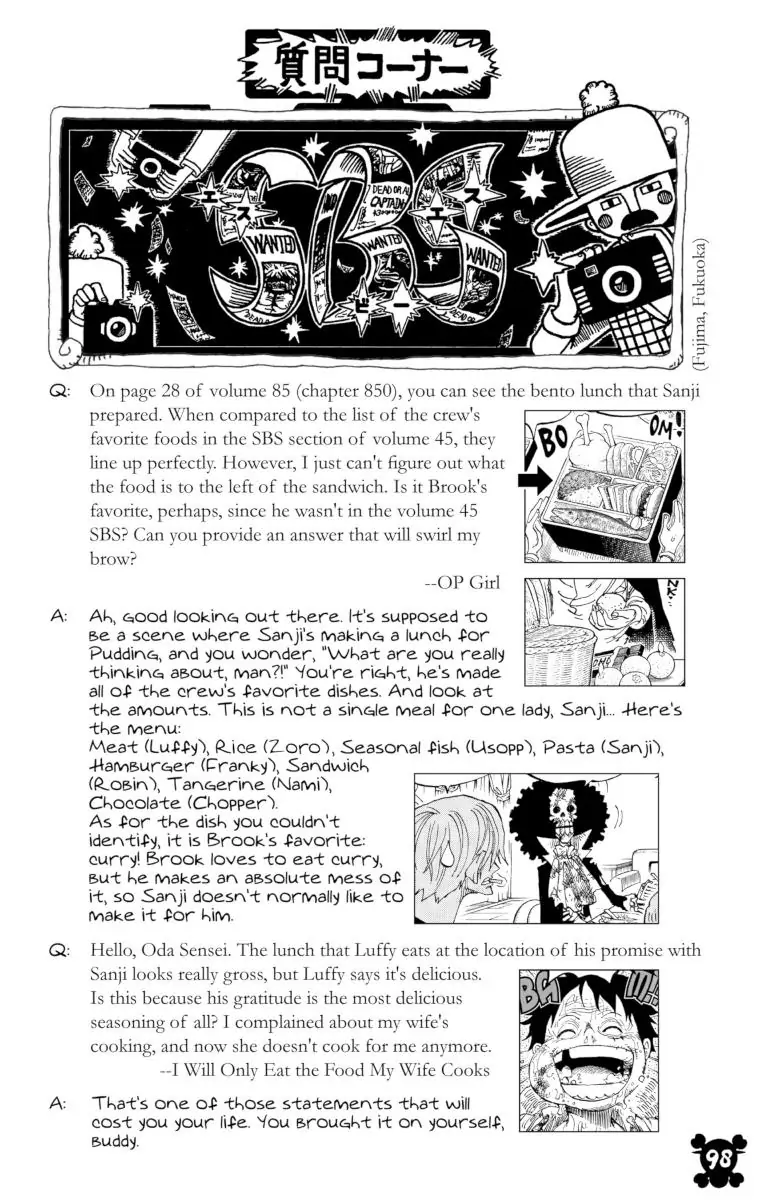 One Piece Digital Colored Chapter 863 image 19